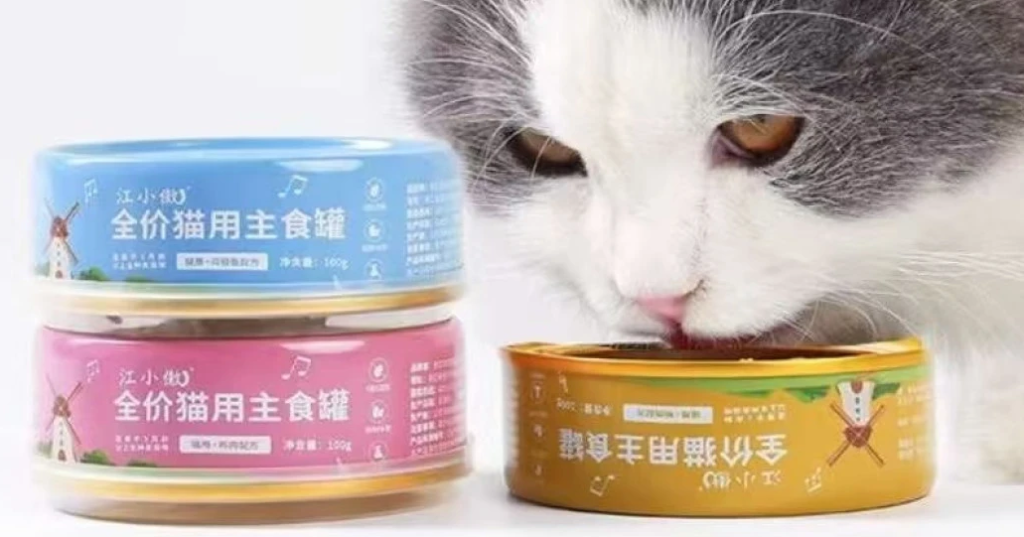 猫罐头怎么选？主食罐、零食罐、汤罐区分